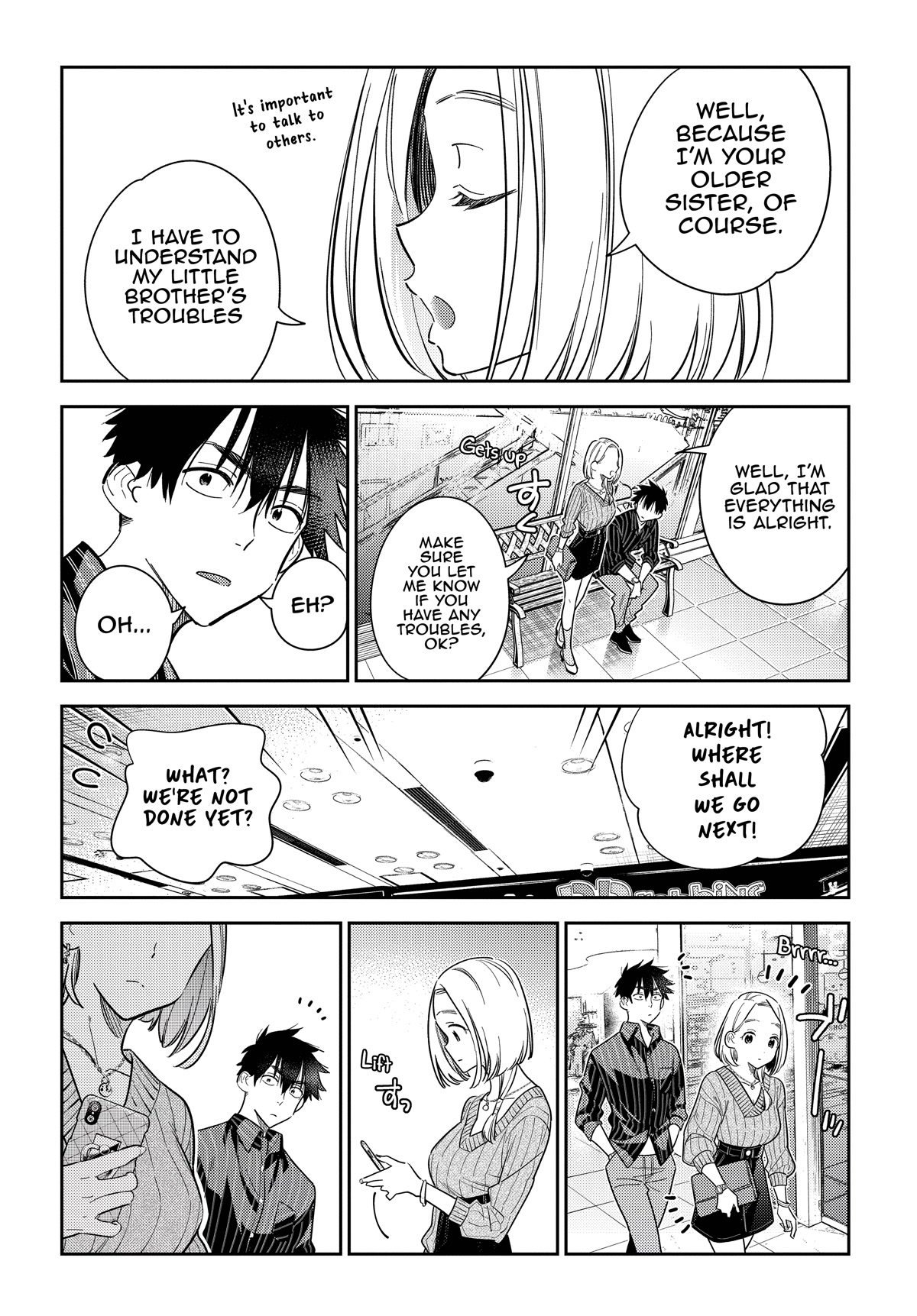 Shiunji-ke no Kodomotachi Chap 10 - Next Chap 11
