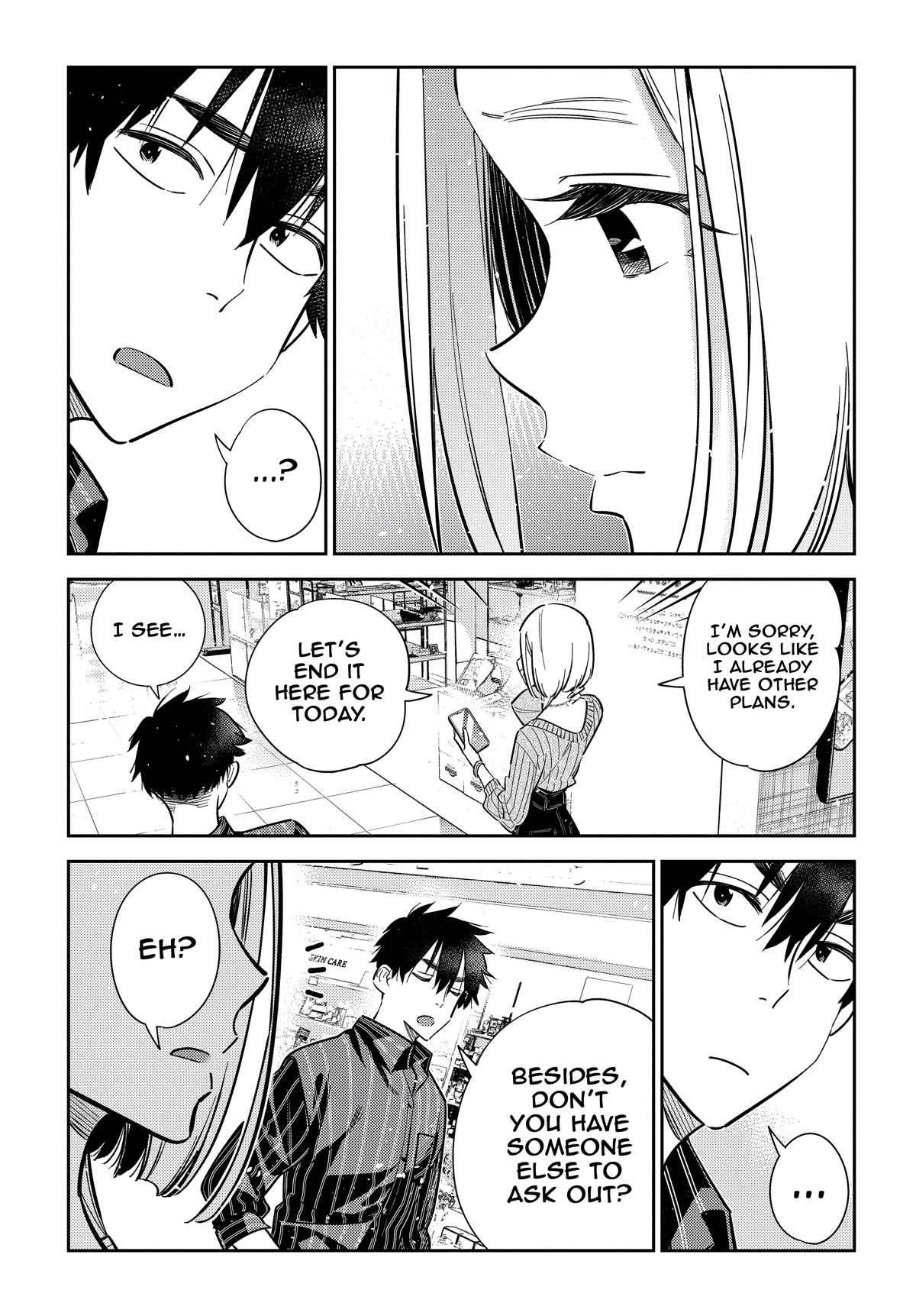 Shiunji-ke no Kodomotachi Chap 10 - Next Chap 11