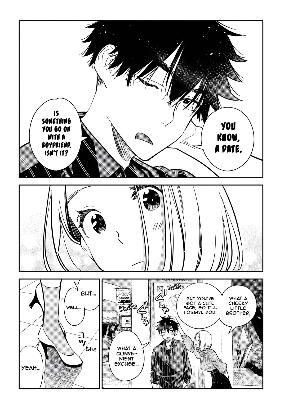 Shiunji-ke no Kodomotachi Chap 10 - Next Chap 11