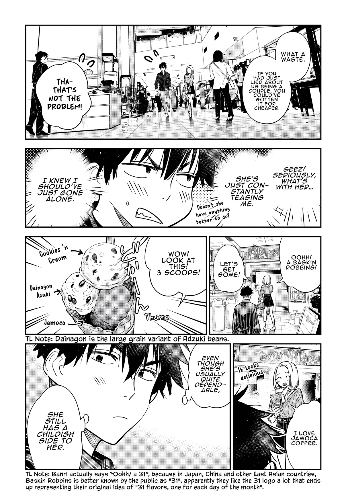 Shiunji-ke no Kodomotachi Chap 10 - Next Chap 11