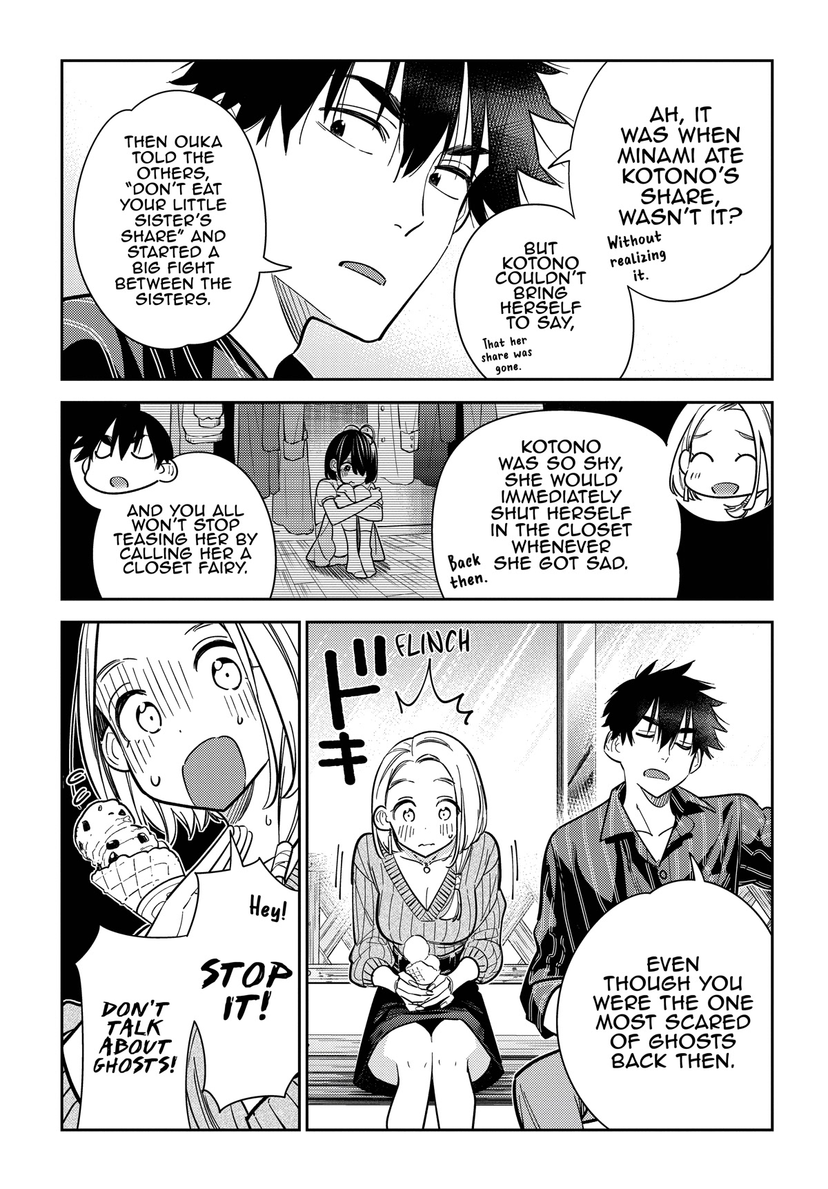 Shiunji-ke no Kodomotachi Chap 10 - Next Chap 11