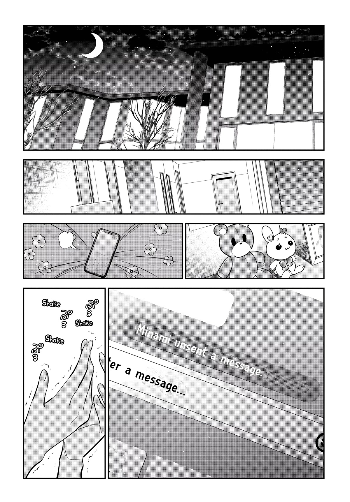 Shiunji-ke no Kodomotachi Chap 10 - Next Chap 11