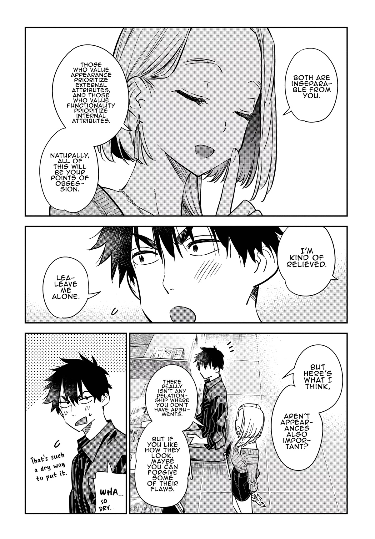 Shiunji-ke no Kodomotachi Chap 10 - Next Chap 11