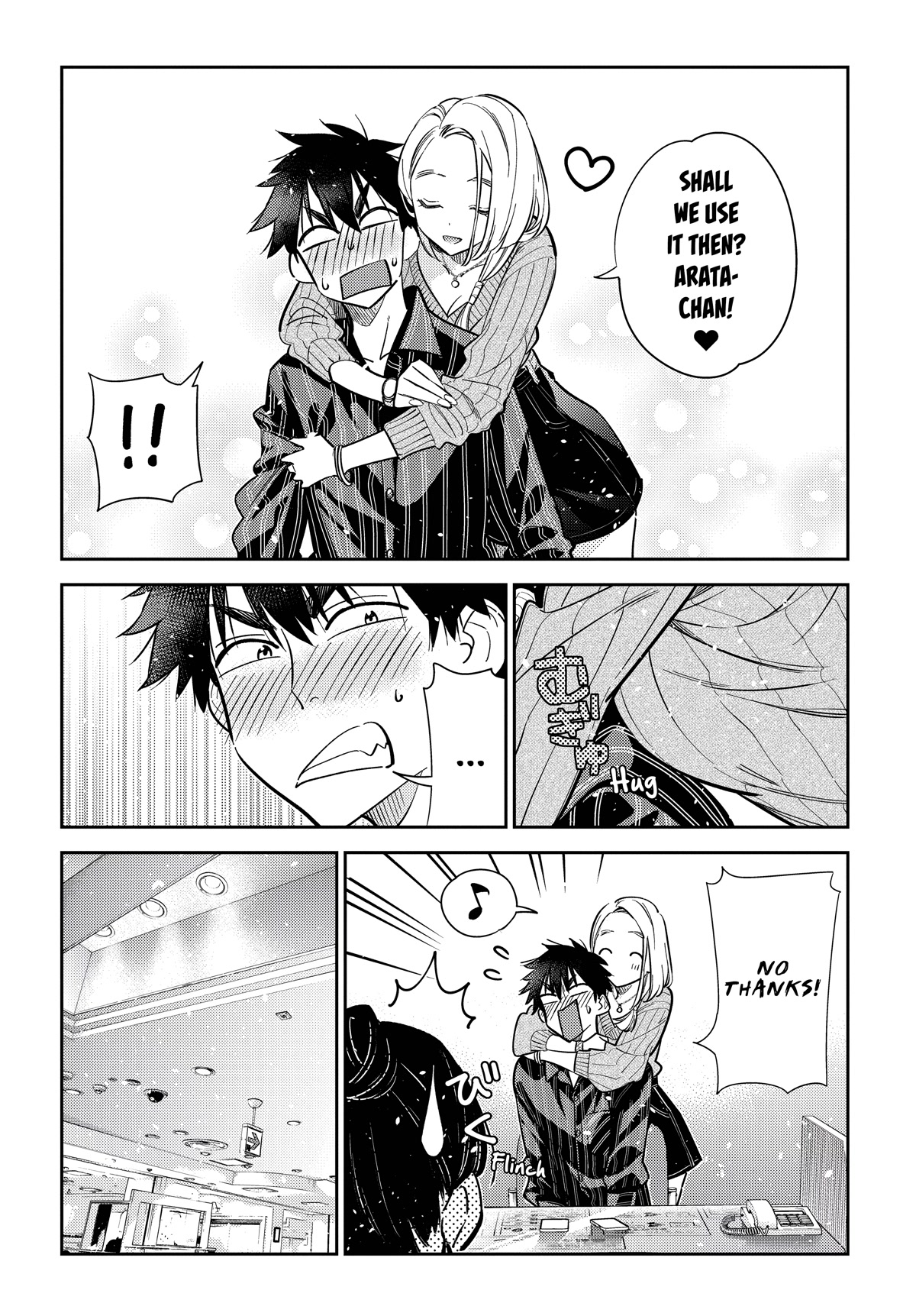 Shiunji-ke no Kodomotachi Chap 10 - Next Chap 11
