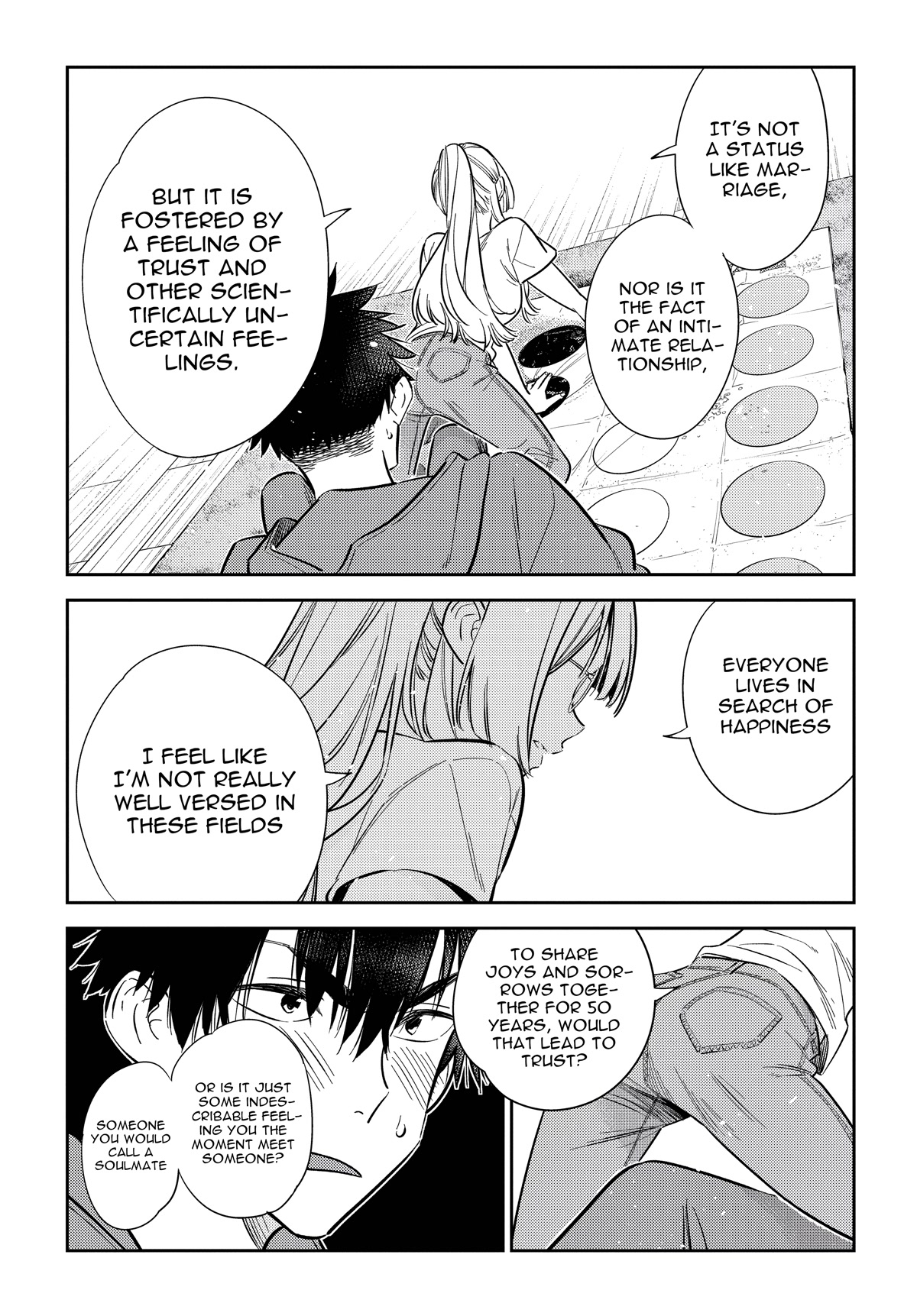 Shiunji-ke no Kodomotachi Chap 11 - Next Chap 12