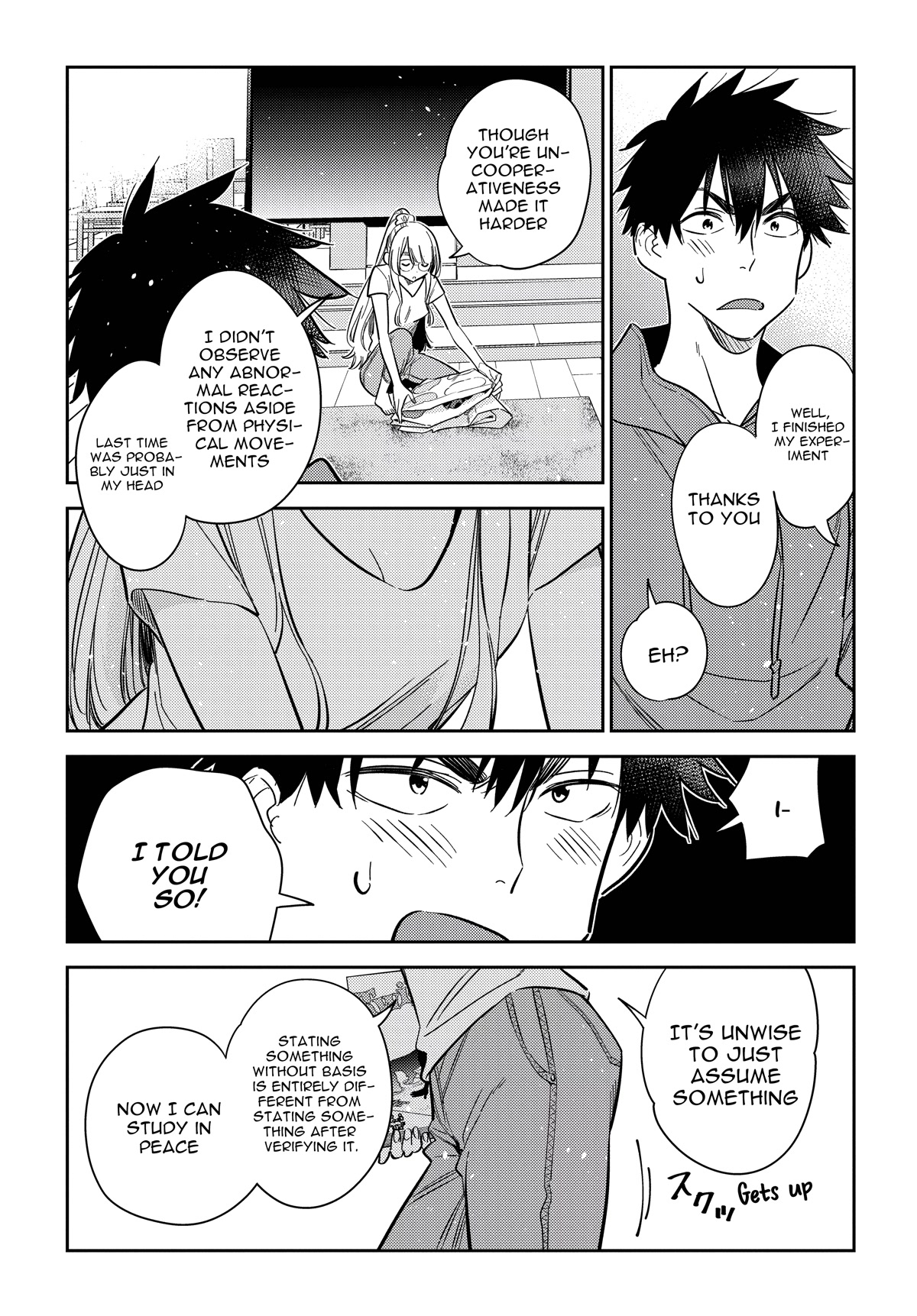 Shiunji-ke no Kodomotachi Chap 11 - Next Chap 12