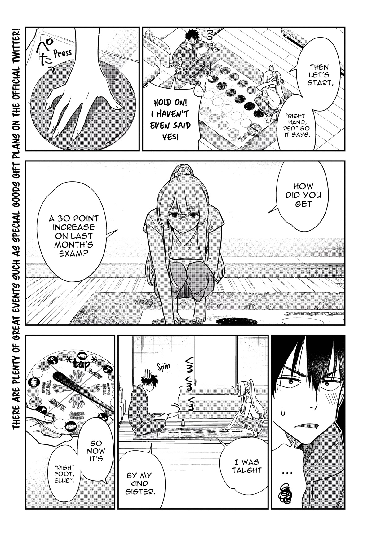 Shiunji-ke no Kodomotachi Chap 11 - Next Chap 12