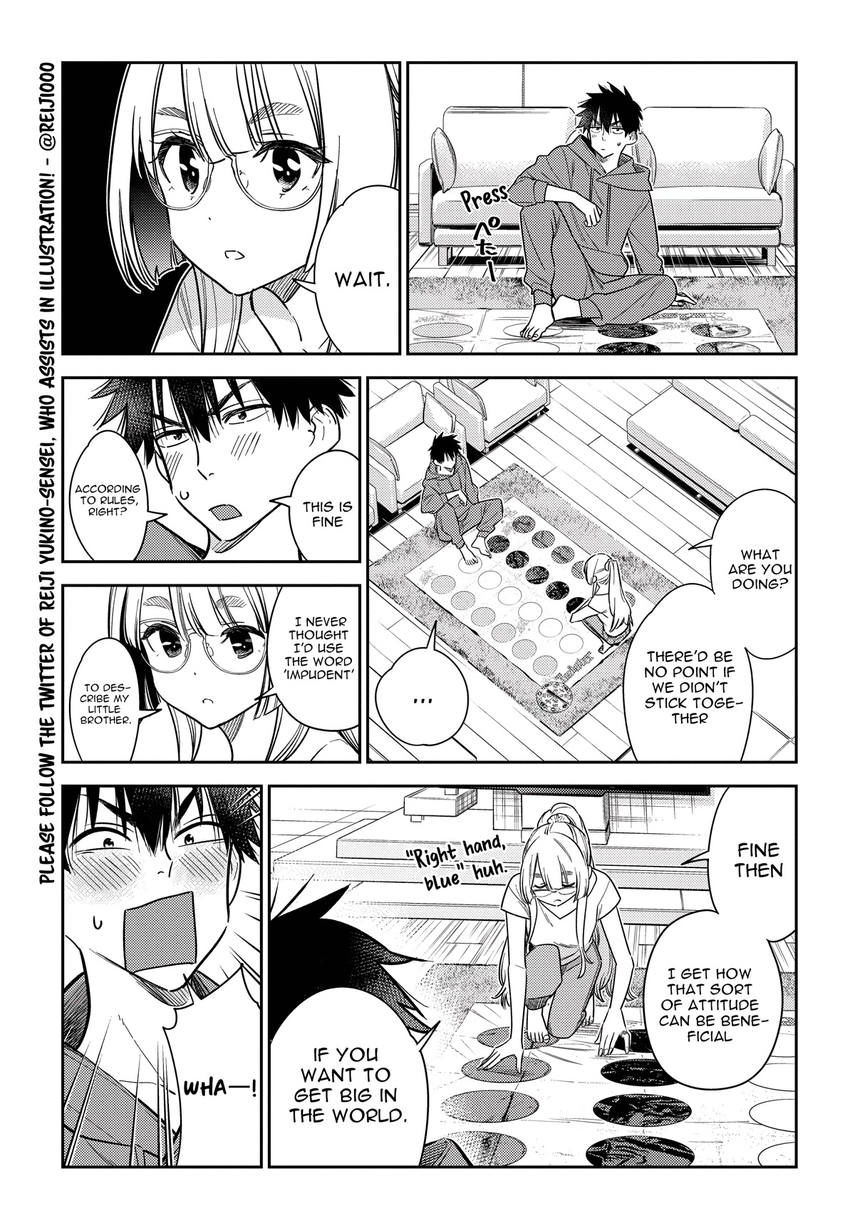 Shiunji-ke no Kodomotachi Chap 11 - Next Chap 12