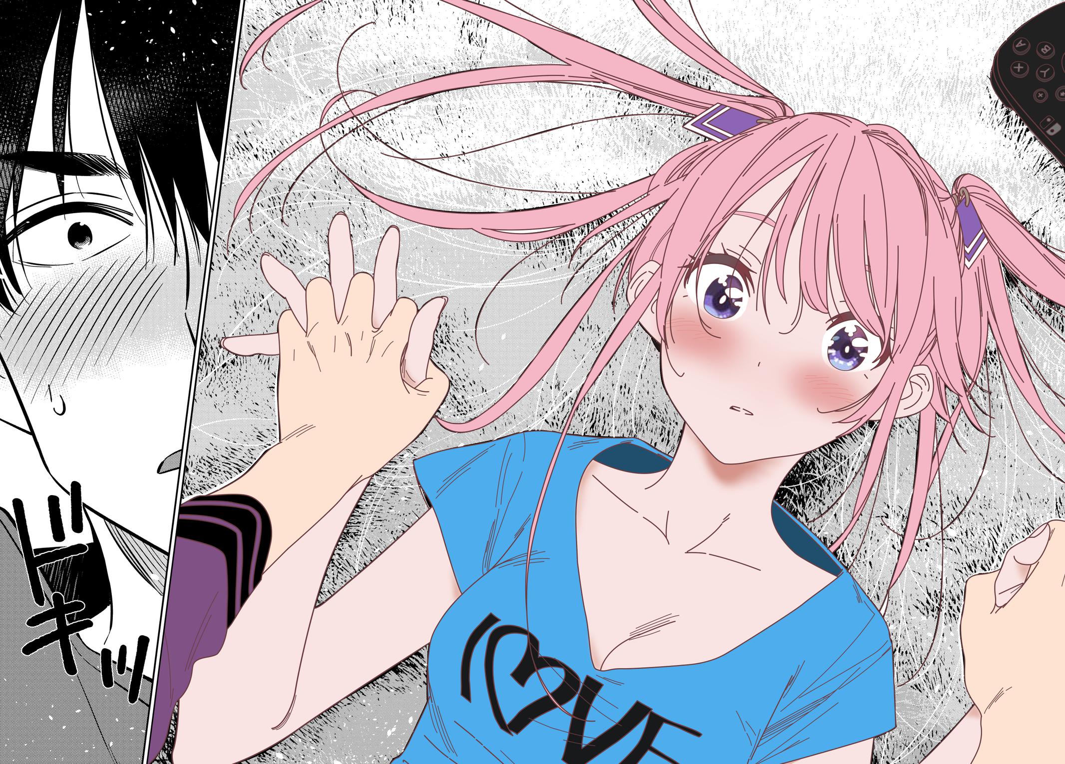 Shiunji-ke no Kodomotachi Chap 12 - Next Chap 13