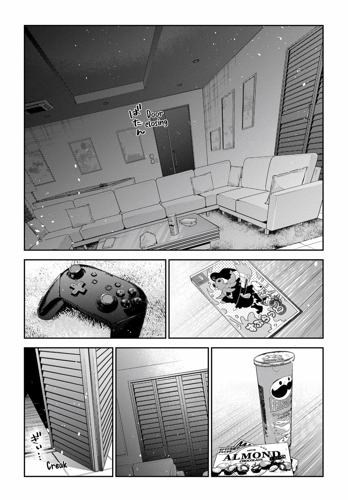 Shiunji-ke no Kodomotachi Chap 12 - Next Chap 13