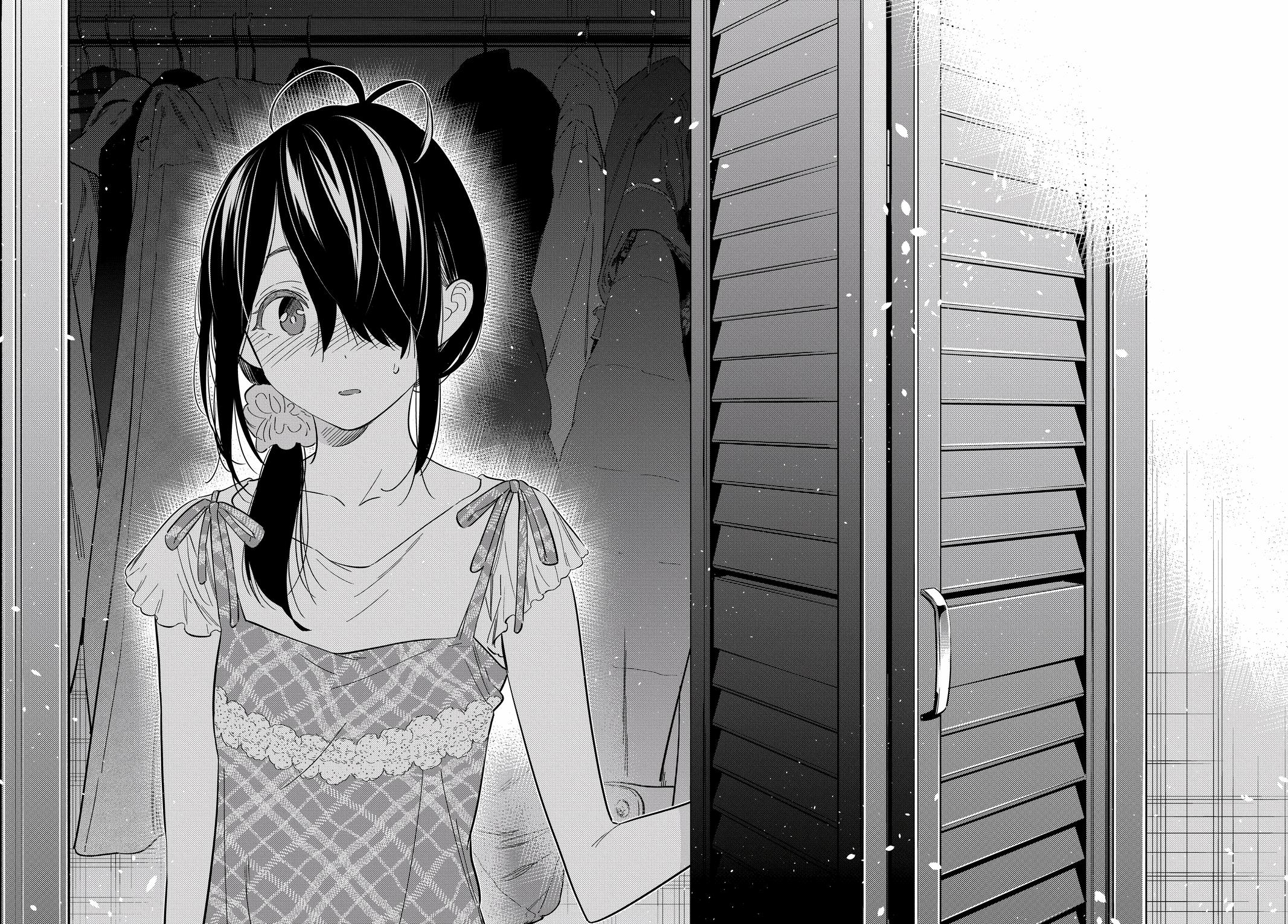 Shiunji-ke no Kodomotachi Chap 12 - Next Chap 13