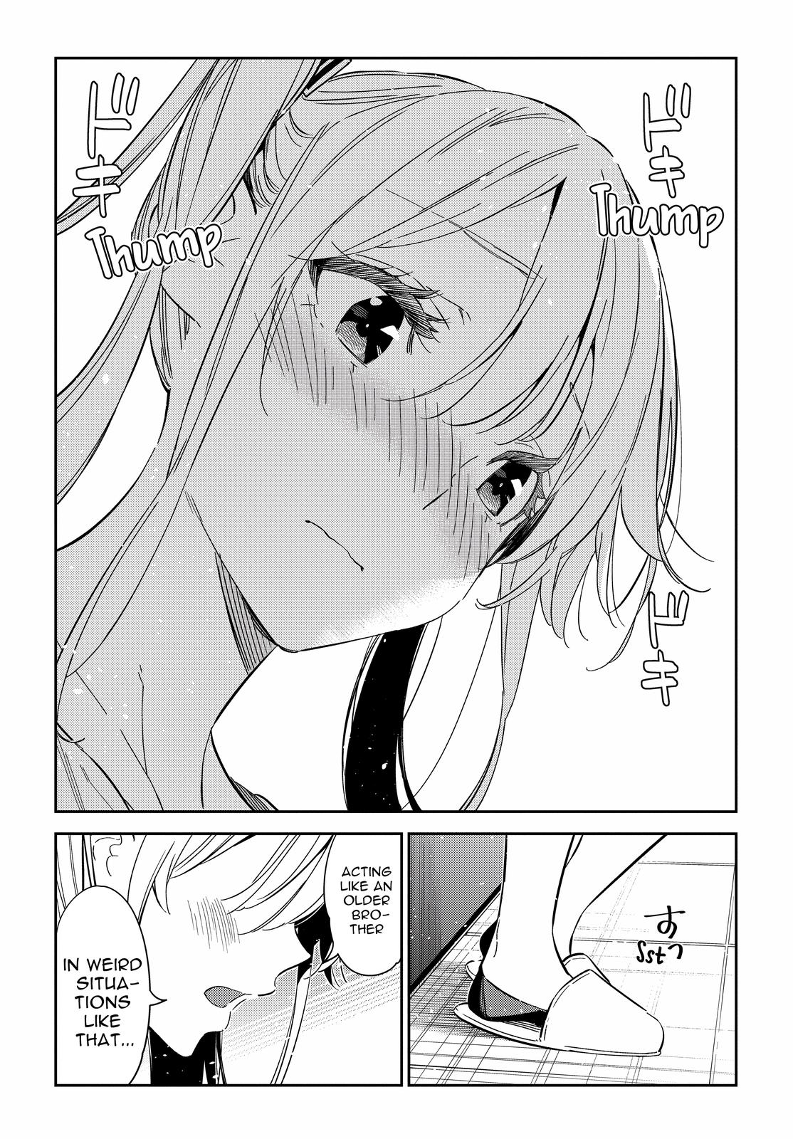 Shiunji-ke no Kodomotachi Chap 12 - Next Chap 13