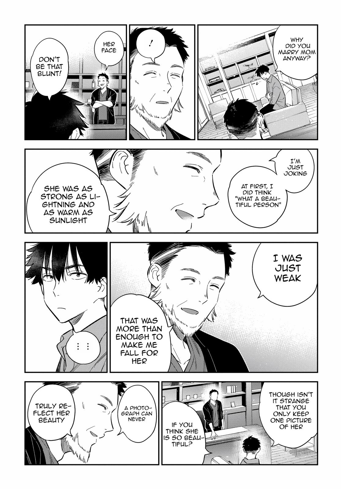 Shiunji-ke no Kodomotachi Chap 13 - Next Chap 14
