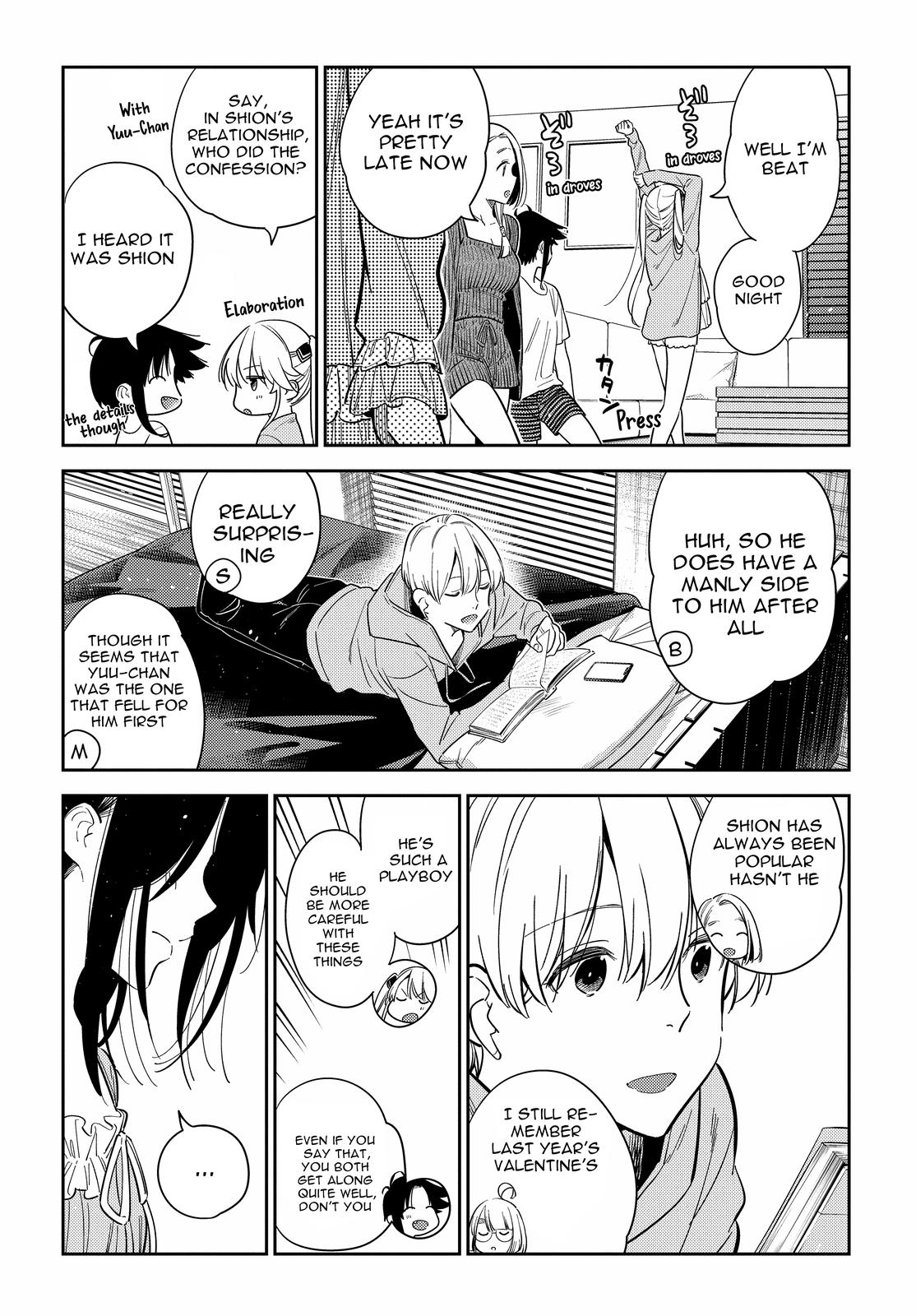 Shiunji-ke no Kodomotachi Chap 13 - Next Chap 14