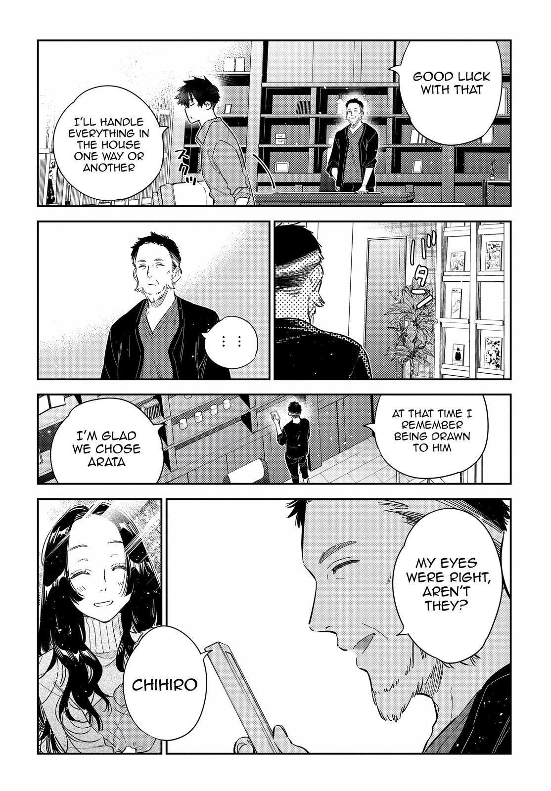 Shiunji-ke no Kodomotachi Chap 13 - Next Chap 14
