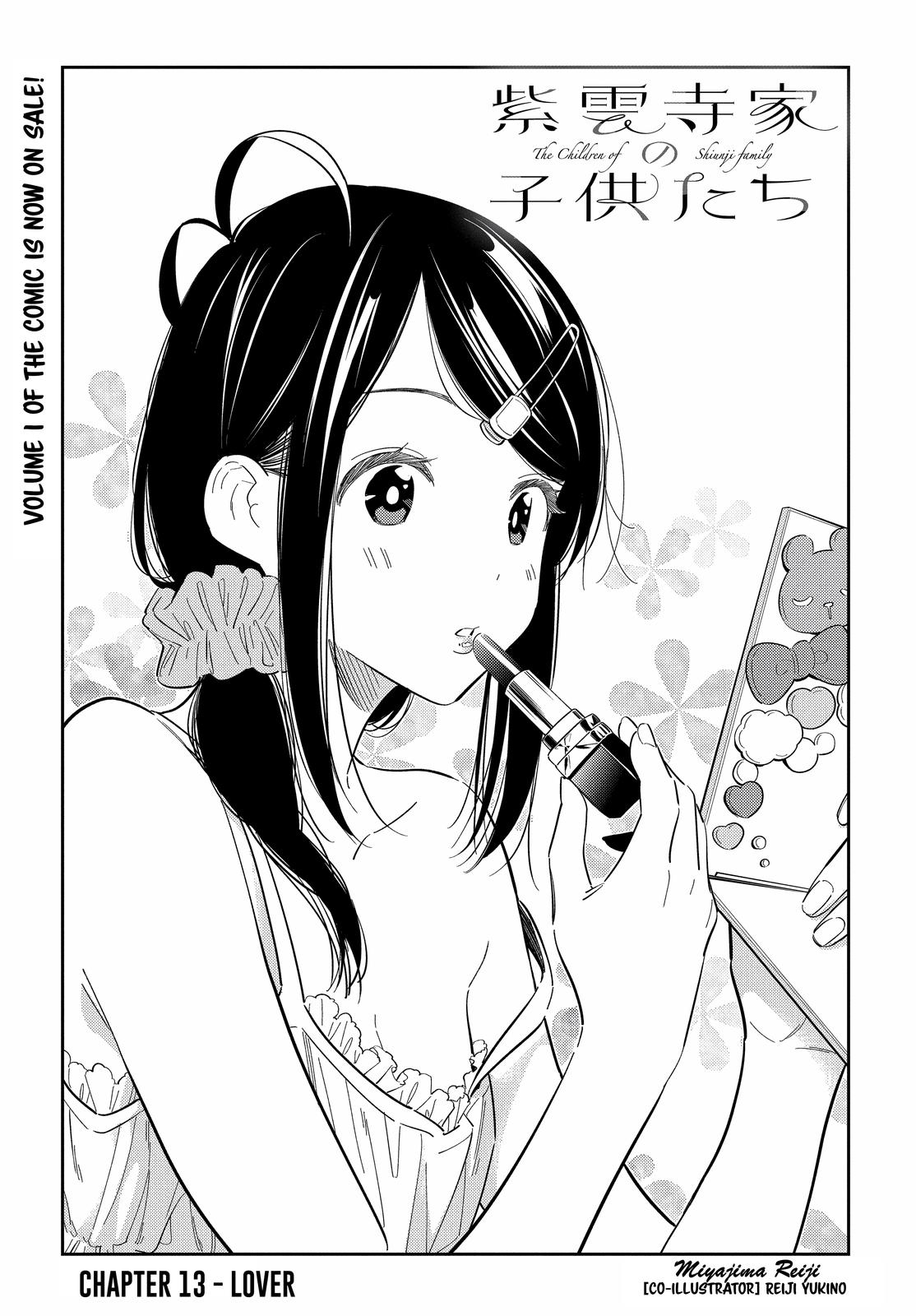 Shiunji-ke no Kodomotachi Chap 13 - Next Chap 14