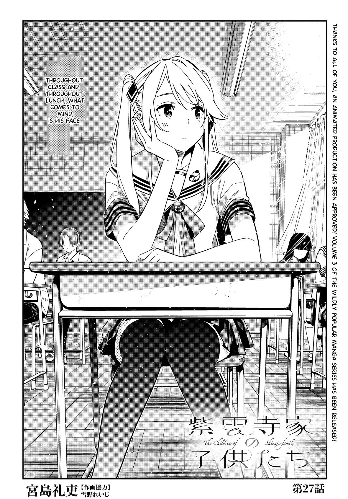 Shiunji-ke no Kodomotachi Chap 27 - Next Chap 28