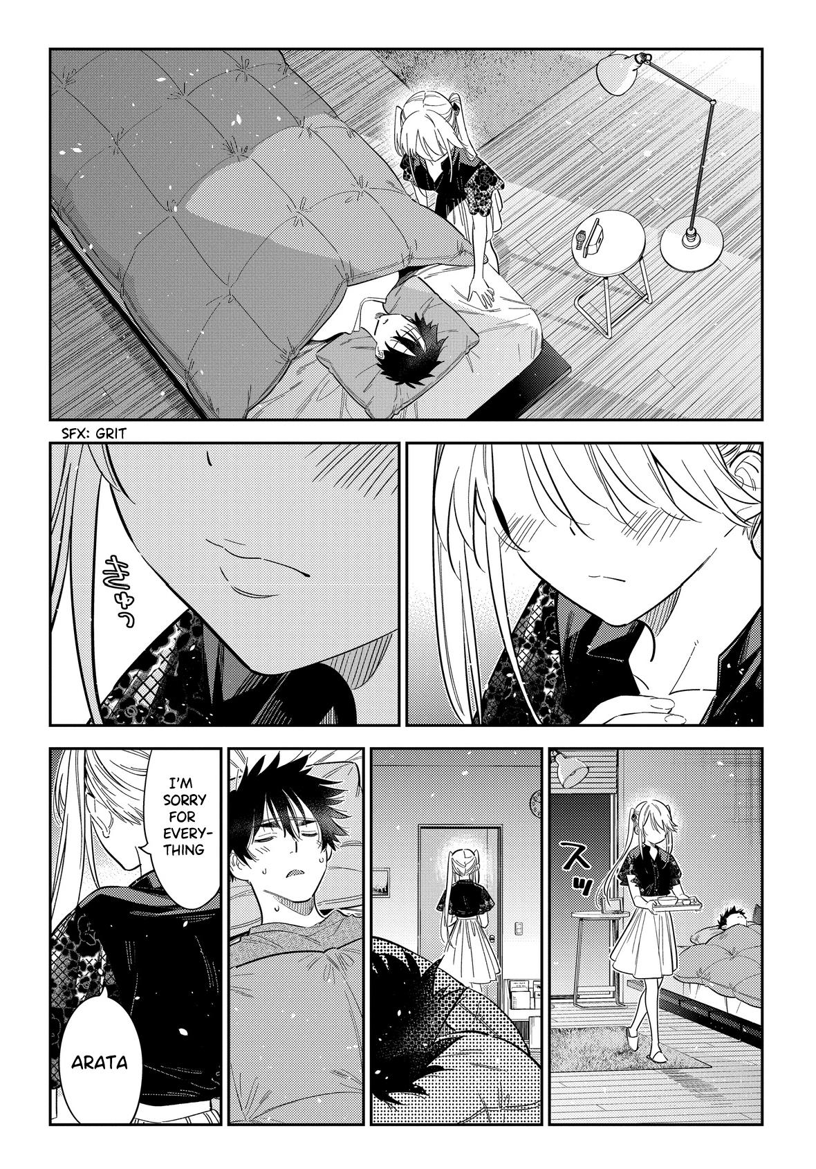 Shiunji-ke no Kodomotachi Chap 27 - Next Chap 28