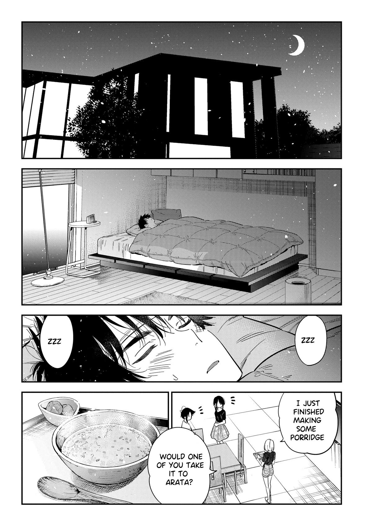 Shiunji-ke no Kodomotachi Chap 27 - Next Chap 28