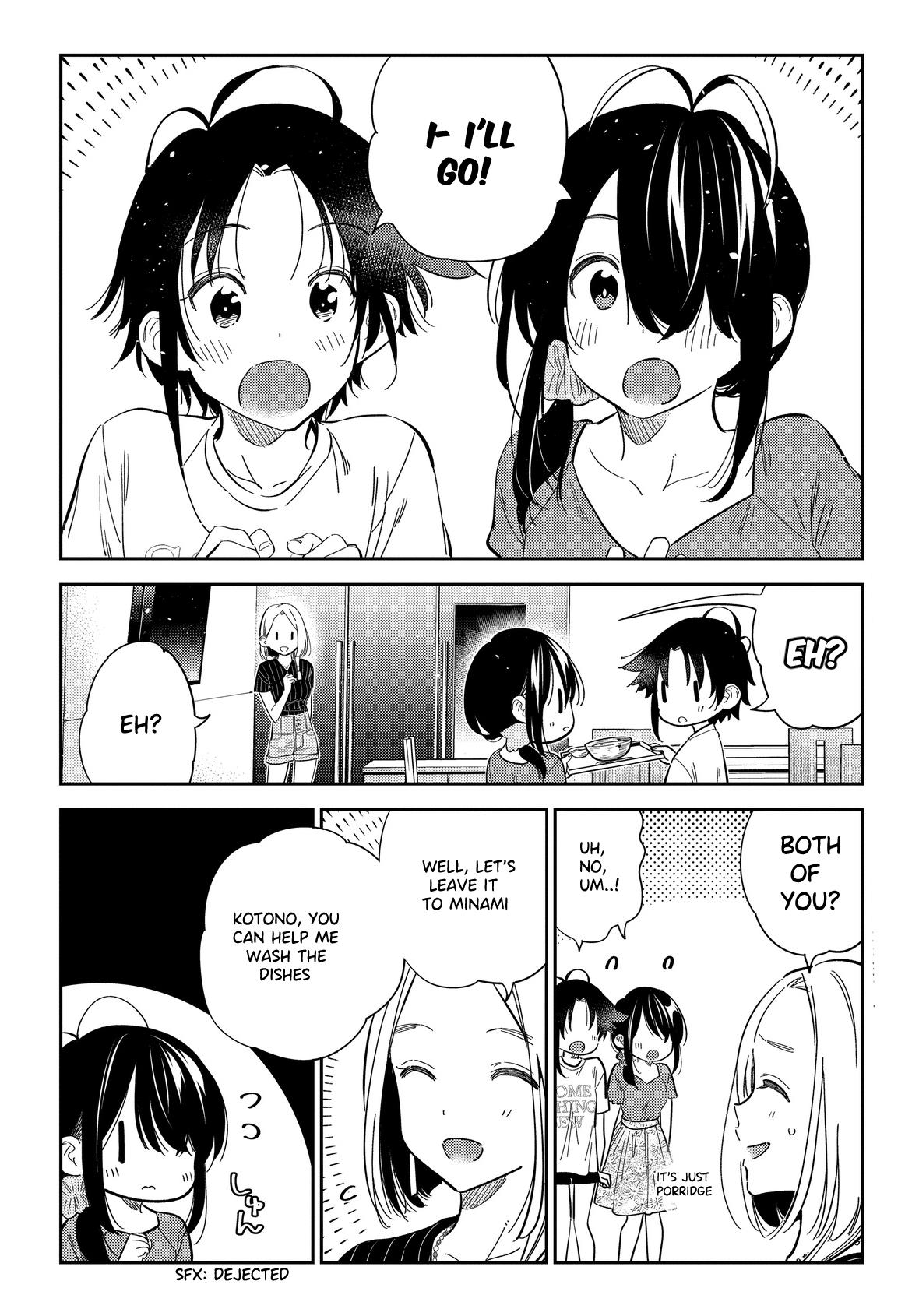 Shiunji-ke no Kodomotachi Chap 27 - Next Chap 28