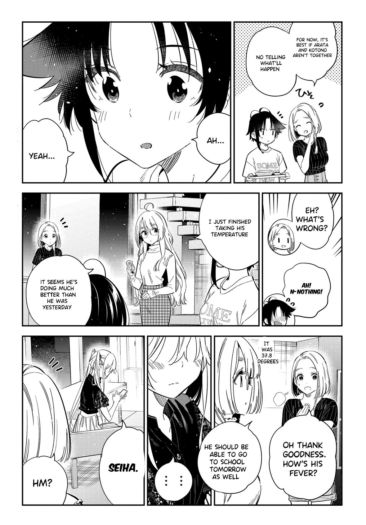 Shiunji-ke no Kodomotachi Chap 27 - Next Chap 28