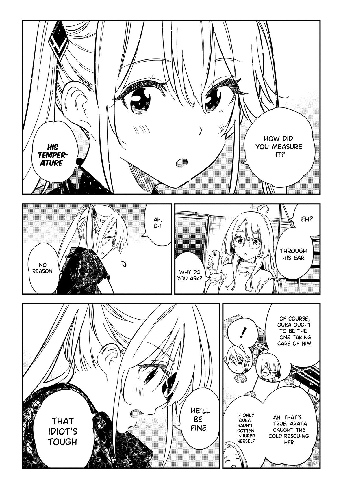 Shiunji-ke no Kodomotachi Chap 27 - Next Chap 28