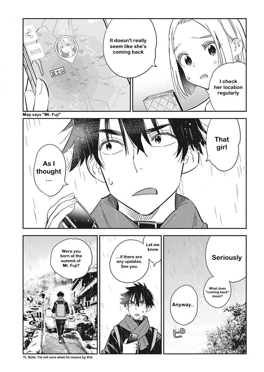 Shiunji-ke no Kodomotachi Chap 24 - Next Chap 25