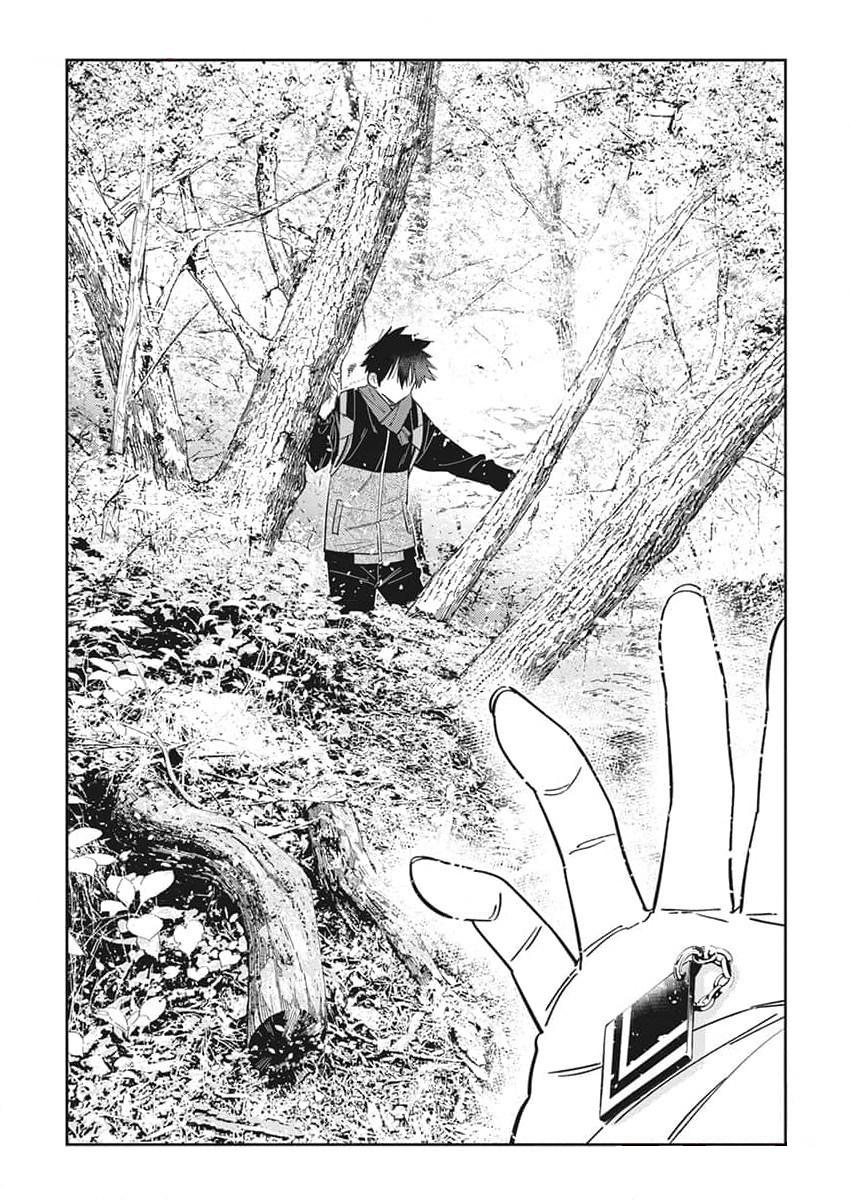 Shiunji-ke no Kodomotachi Chap 24 - Next Chap 25