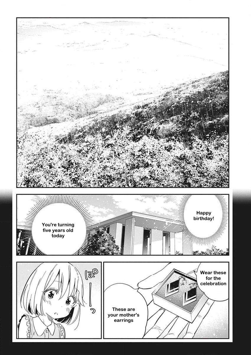 Shiunji-ke no Kodomotachi Chap 24 - Next Chap 25