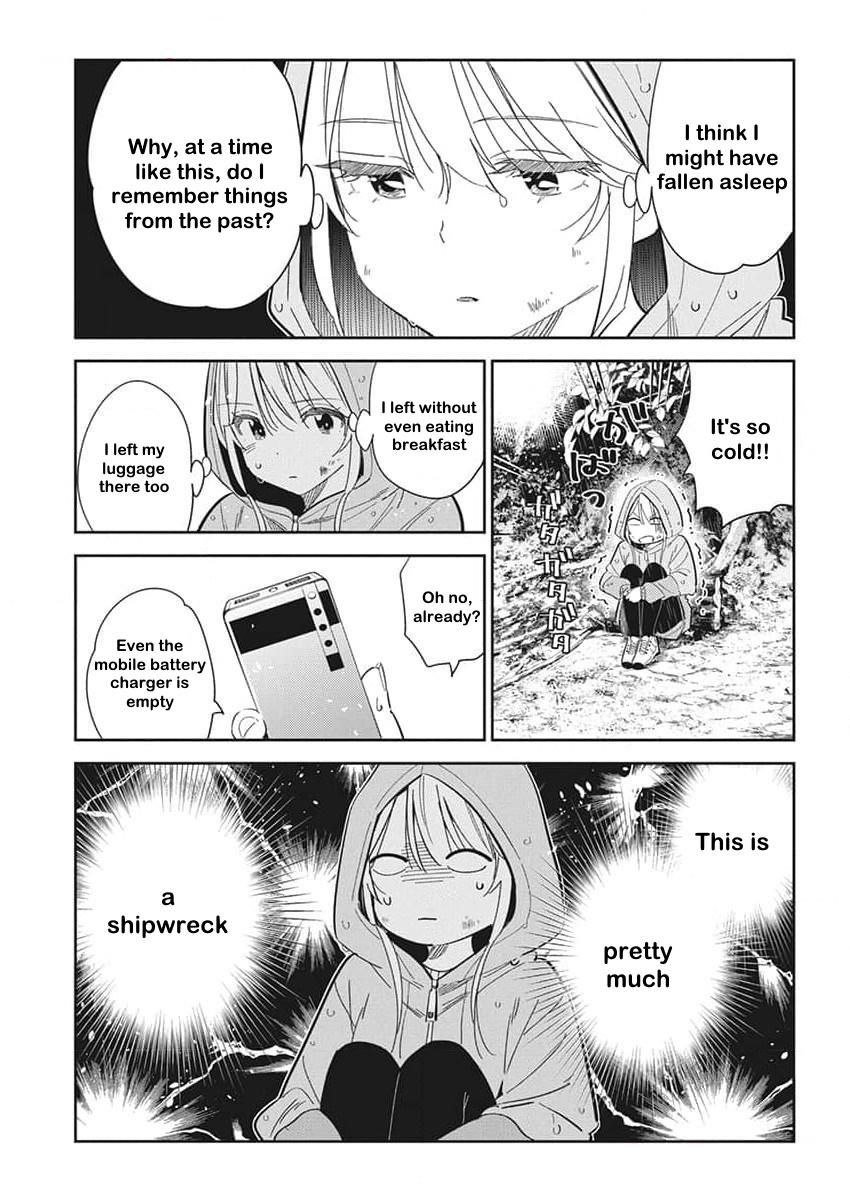 Shiunji-ke no Kodomotachi Chap 24 - Next Chap 25