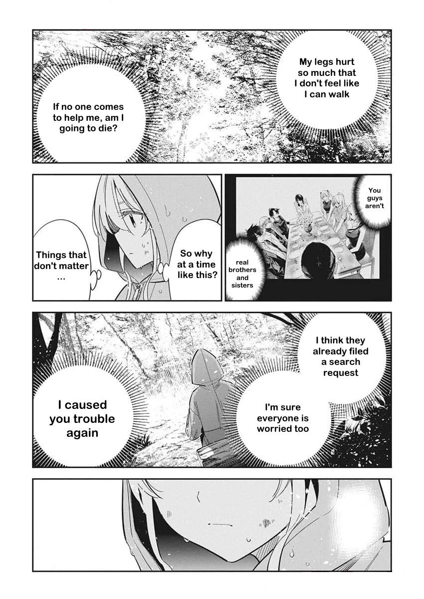 Shiunji-ke no Kodomotachi Chap 24 - Next Chap 25