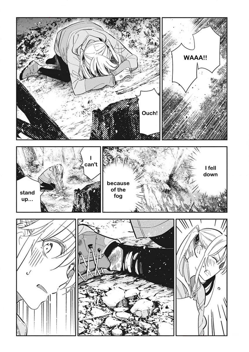 Shiunji-ke no Kodomotachi Chap 24 - Next Chap 25