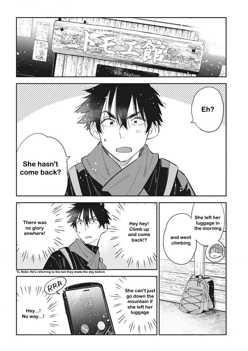 Shiunji-ke no Kodomotachi Chap 24 - Next Chap 25