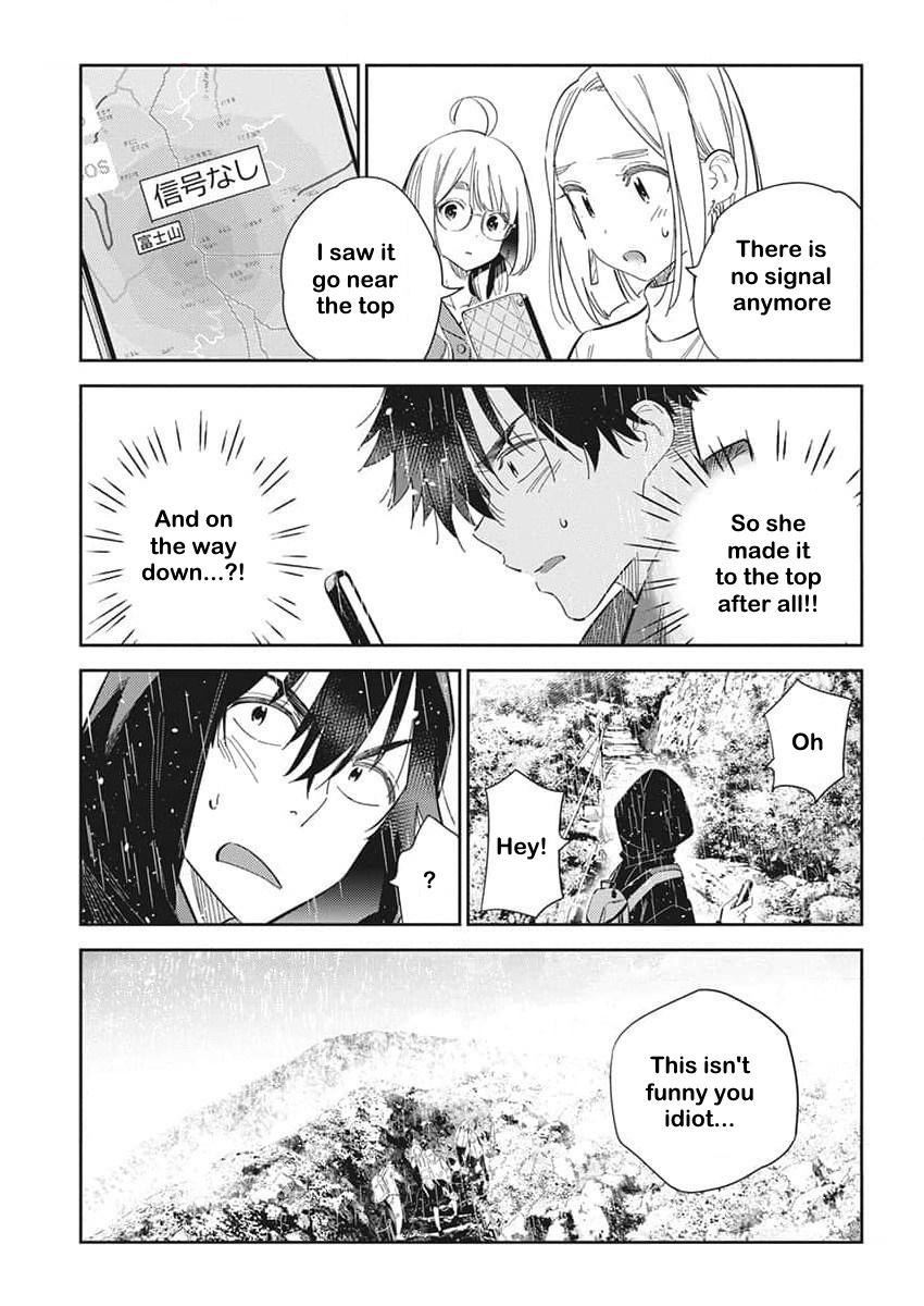 Shiunji-ke no Kodomotachi Chap 24 - Next Chap 25