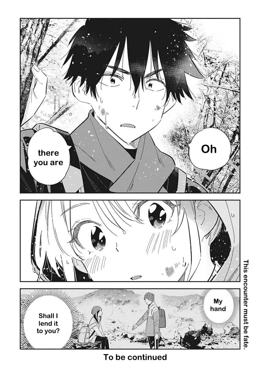 Shiunji-ke no Kodomotachi Chap 24 - Next Chap 25