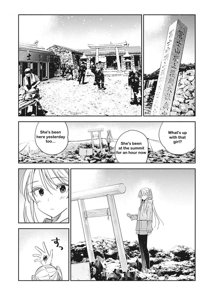 Shiunji-ke no Kodomotachi Chap 24 - Next Chap 25