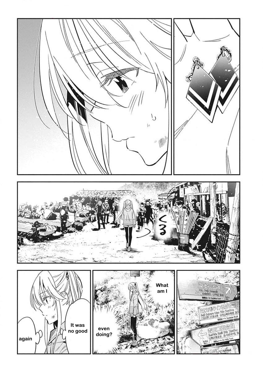 Shiunji-ke no Kodomotachi Chap 24 - Next Chap 25