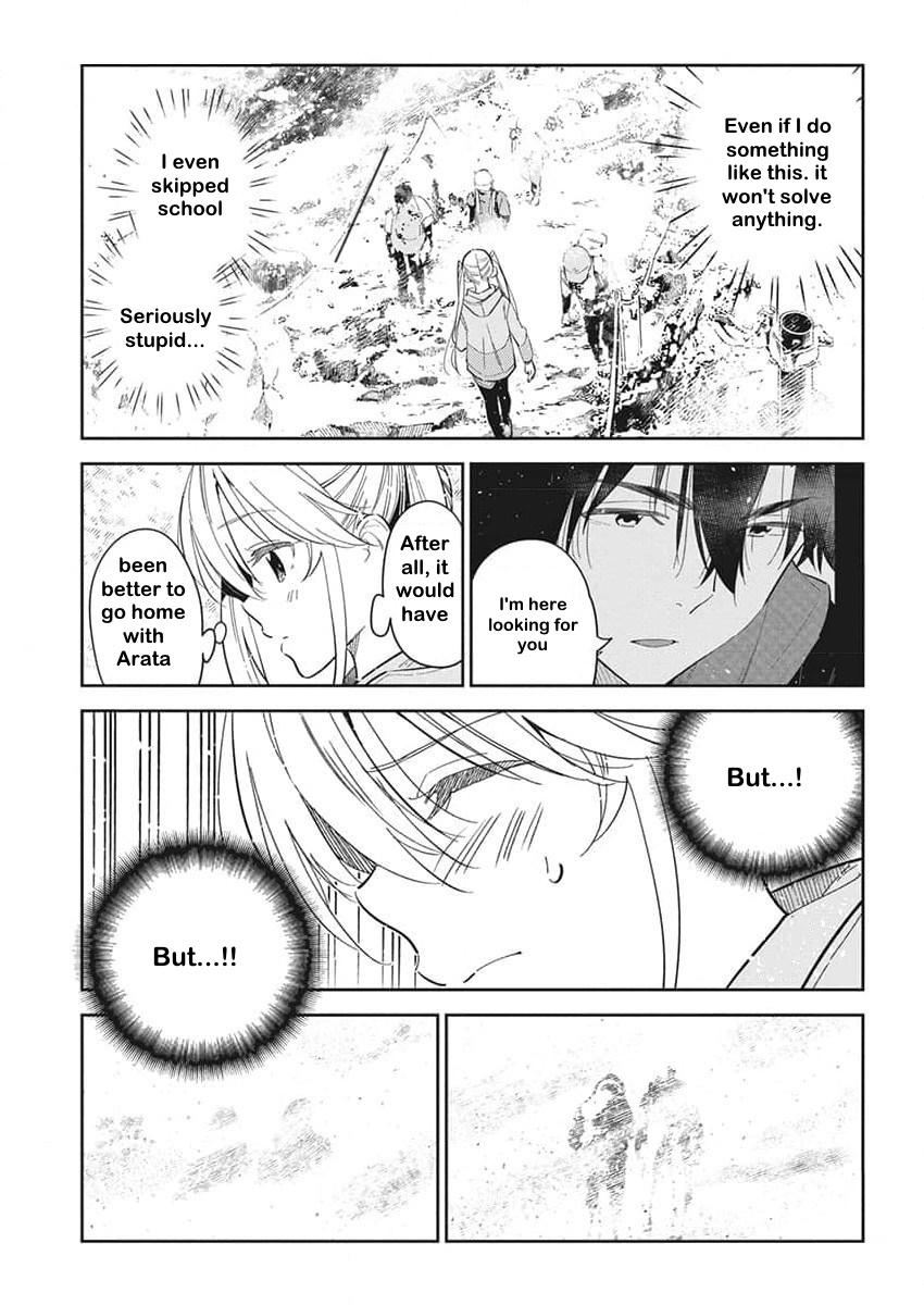 Shiunji-ke no Kodomotachi Chap 24 - Next Chap 25