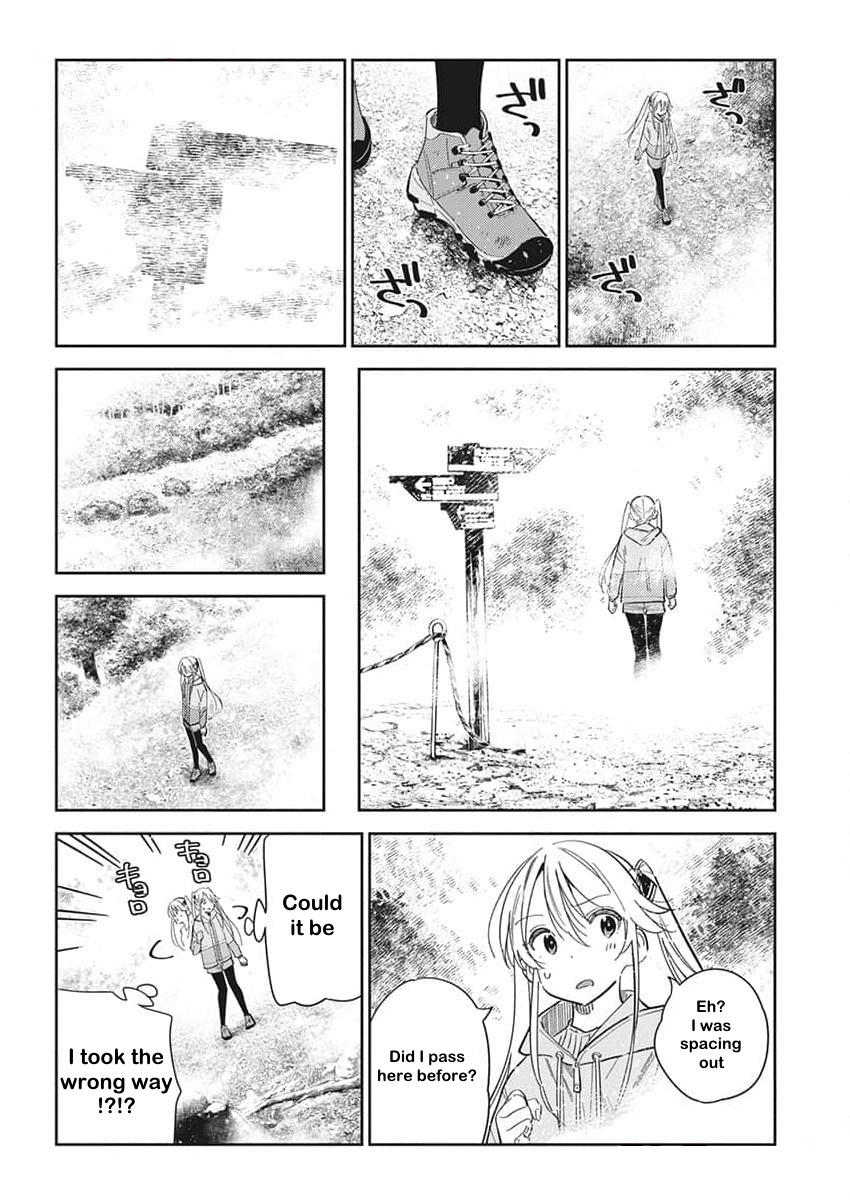 Shiunji-ke no Kodomotachi Chap 24 - Next Chap 25