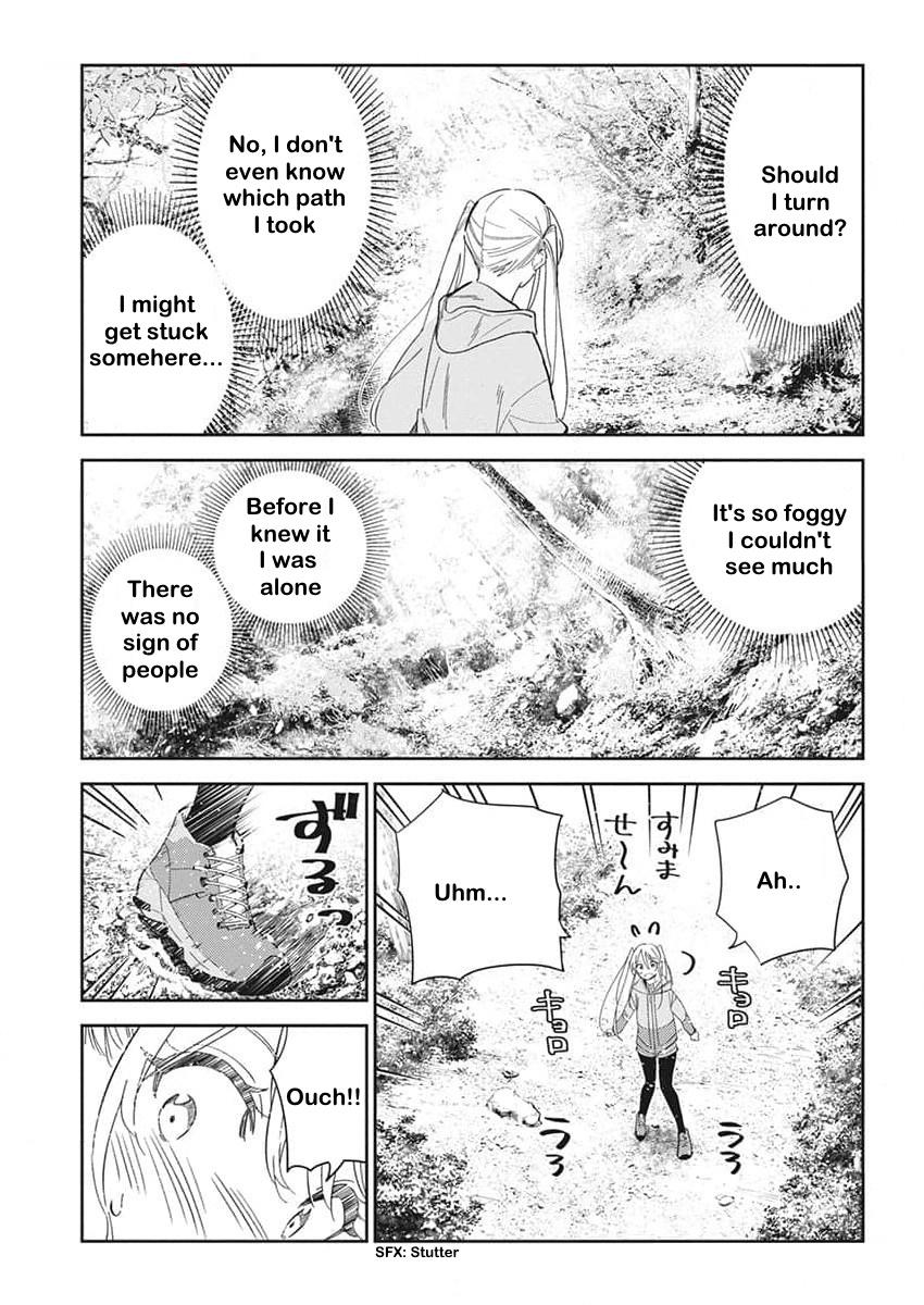 Shiunji-ke no Kodomotachi Chap 24 - Next Chap 25