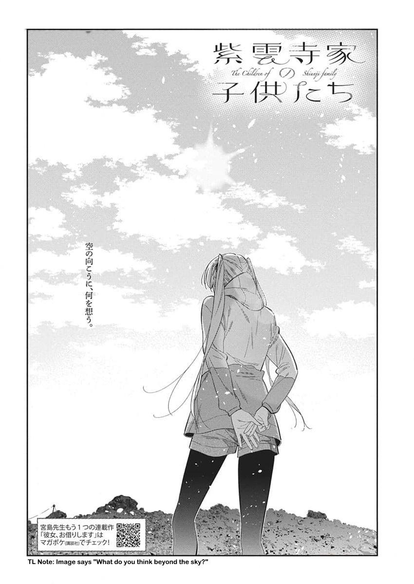 Shiunji-ke no Kodomotachi Chap 25 - Next Chap 26