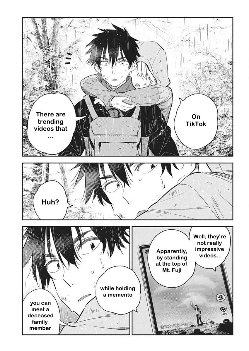 Shiunji-ke no Kodomotachi Chap 25 - Next Chap 26