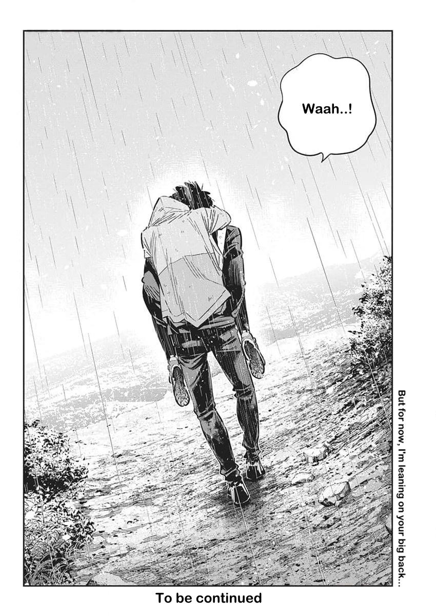 Shiunji-ke no Kodomotachi Chap 25 - Next Chap 26