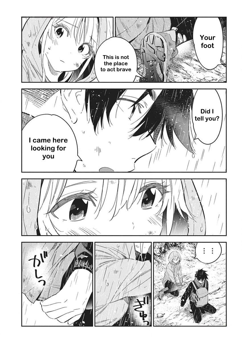 Shiunji-ke no Kodomotachi Chap 25 - Next Chap 26