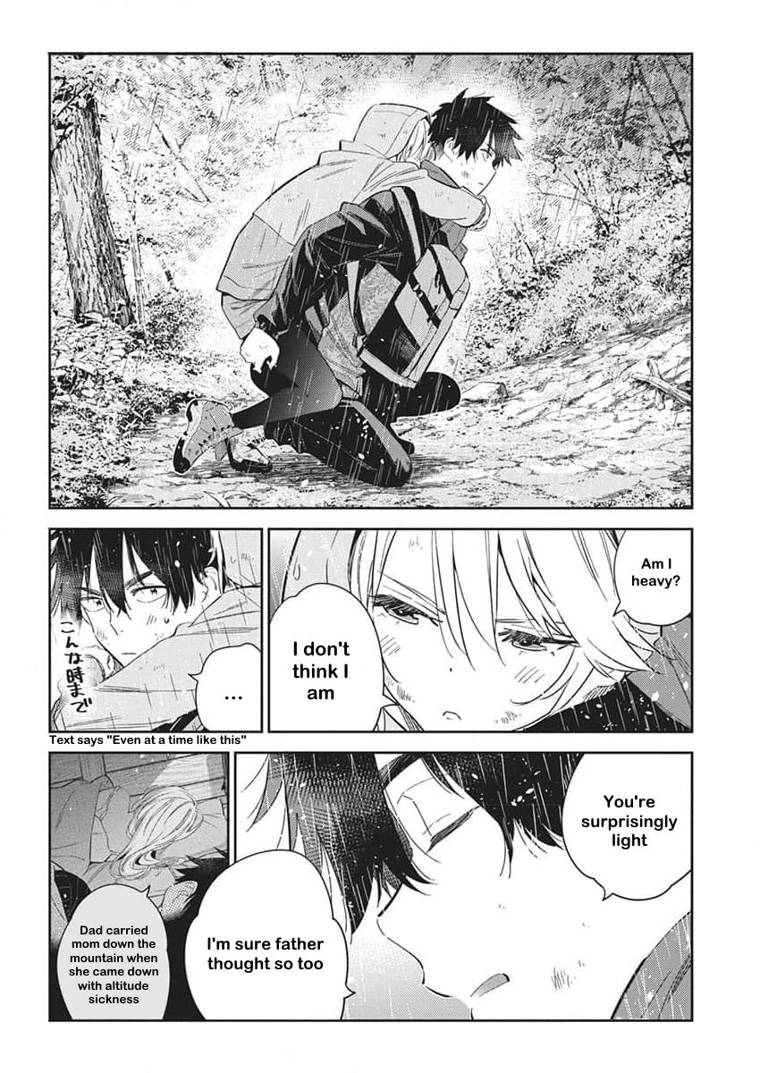 Shiunji-ke no Kodomotachi Chap 25 - Next Chap 26