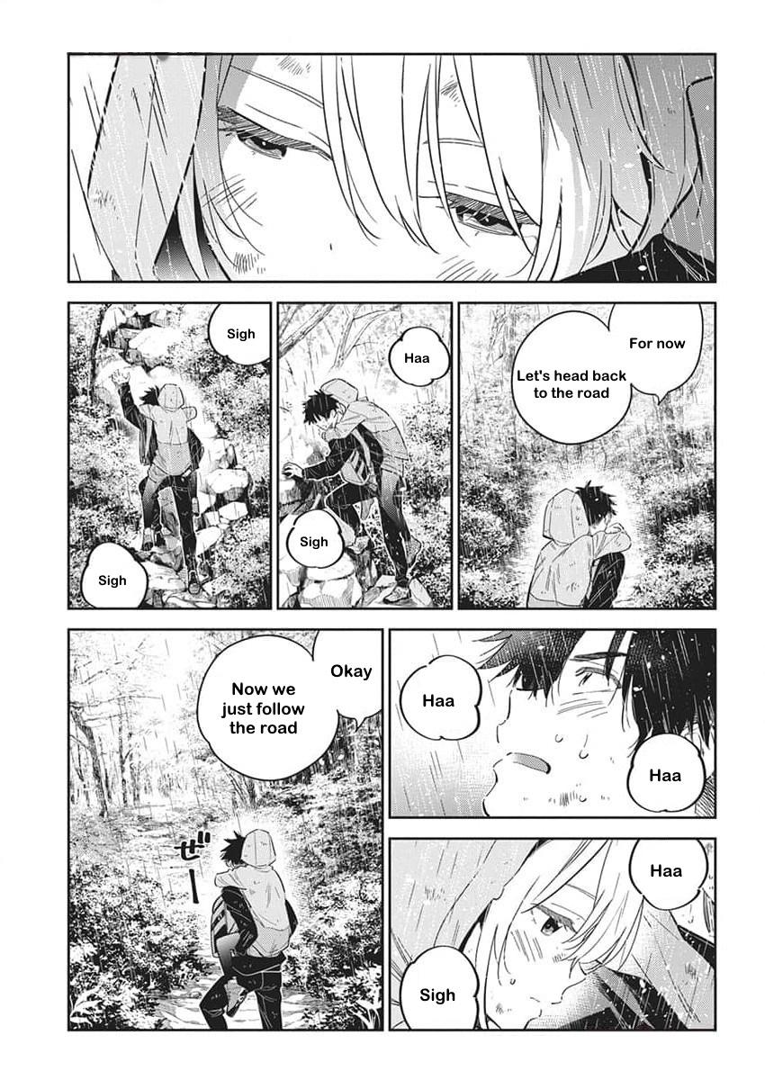 Shiunji-ke no Kodomotachi Chap 25 - Next Chap 26