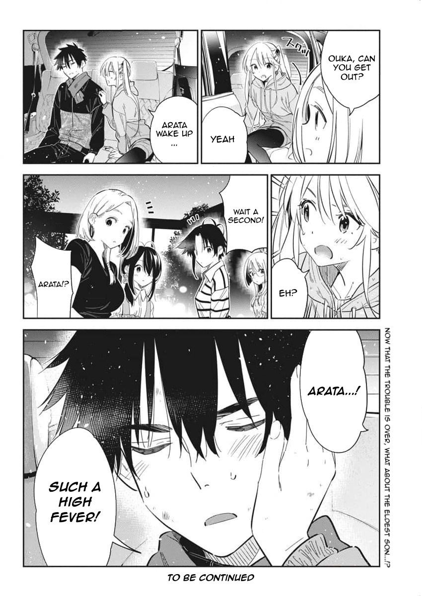 Shiunji-ke no Kodomotachi Chap 26 - Next Chap 27