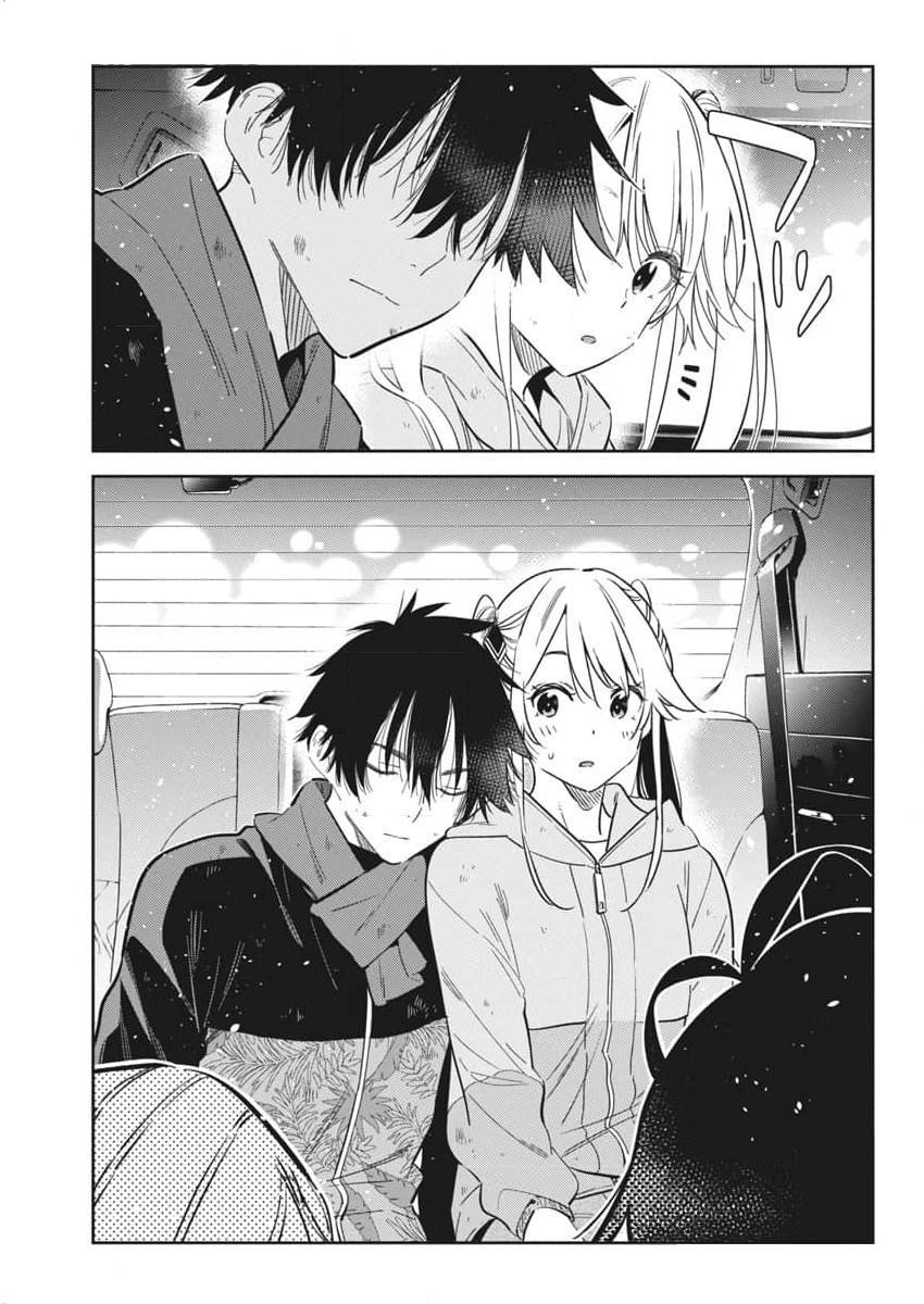 Shiunji-ke no Kodomotachi Chap 26 - Next Chap 27