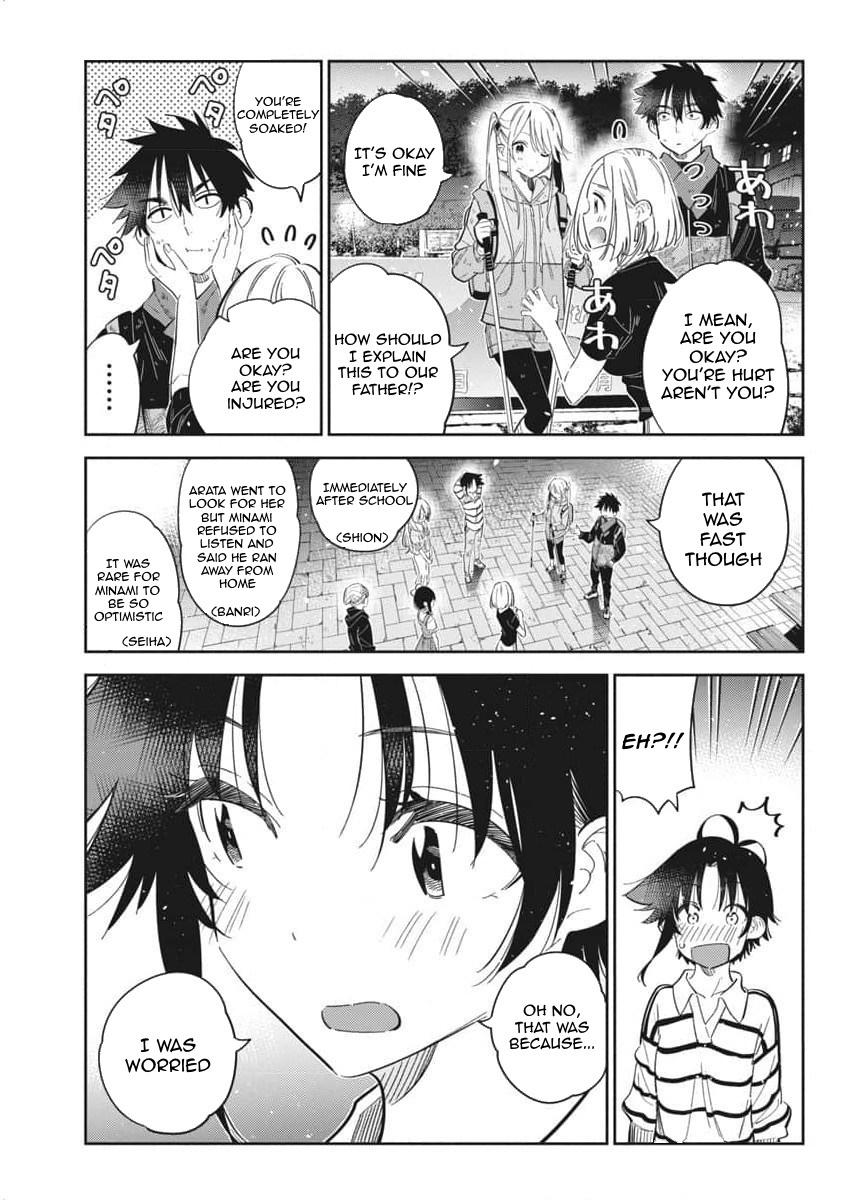 Shiunji-ke no Kodomotachi Chap 26 - Next Chap 27