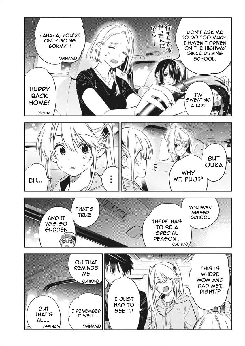 Shiunji-ke no Kodomotachi Chap 26 - Next Chap 27